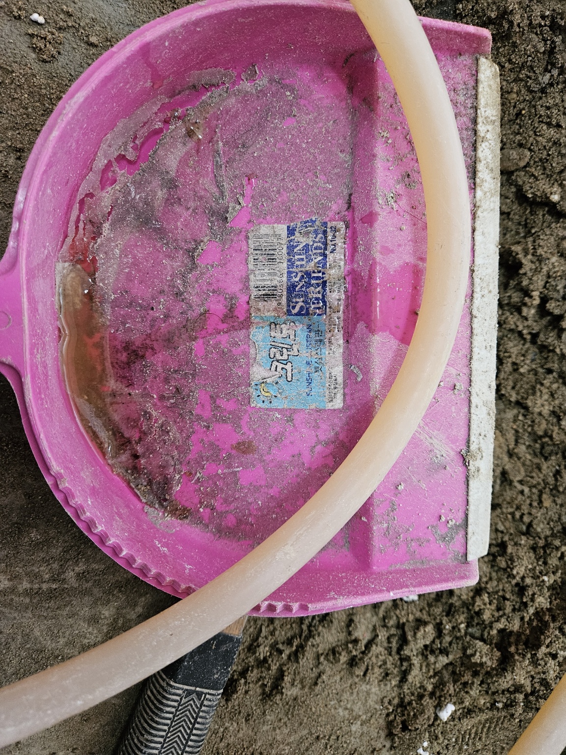 /user/t/taekwangsulbi/editor/2602/528628d74a1fb11cd032add5d635e989_1770089356_733.jpg 이미지크게보기